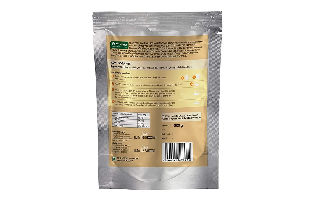 Farmveda Adai Dosa    Pack  500 grams